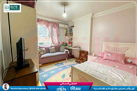 WhatsApp Image 2025-12-06 at 3.19.29 PM (3)