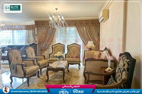 WhatsApp Image 2025-12-06 at 3.19.30 PM (2)