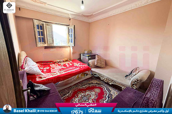 WhatsApp Image 2025-12-09 at 10.13.45_d931fdd8