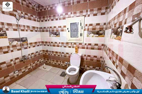 WhatsApp Image 2025-12-09 at 10.13.45_fb623c41