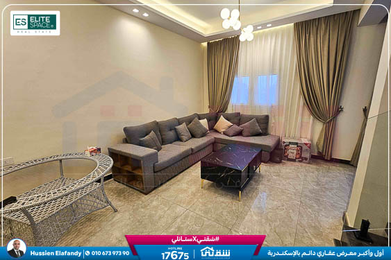 WhatsApp Image 2025-12-13 at 1.22.47 PM (1)