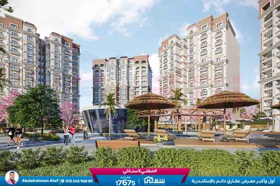 WhatsApp Image 2025-12-13 at 11.56.45 AM