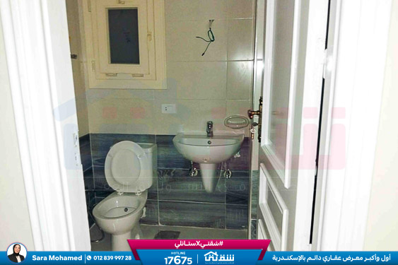 WhatsApp Image 2025-12-13 at 12.15.37 PM (1)