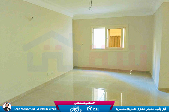 WhatsApp Image 2025-12-13 at 12.15.37 PM