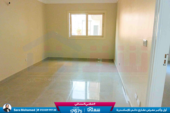 WhatsApp Image 2025-12-13 at 12.15.38 PM (1)