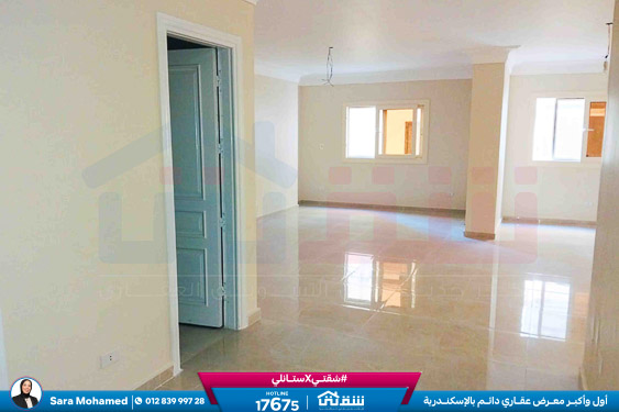 WhatsApp Image 2025-12-13 at 12.15.38 PM (2)