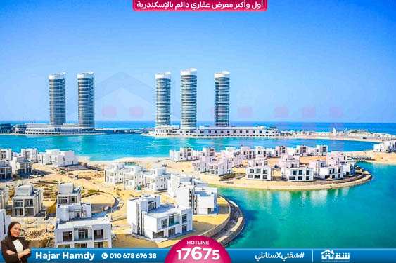 WhatsApp Image 2025-12-15 at 10.45.15_ed040b2d