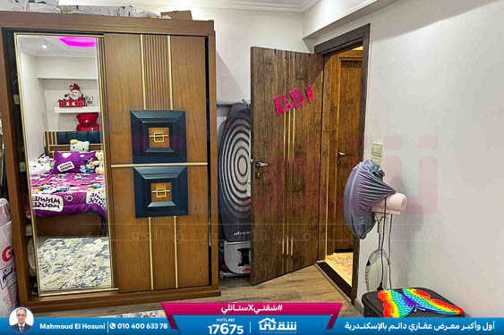 WhatsApp Image 2025-12-15 at 11.31.46_794faa46