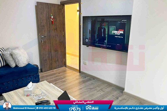 WhatsApp Image 2025-12-15 at 11.31.56_4f5ba3a6