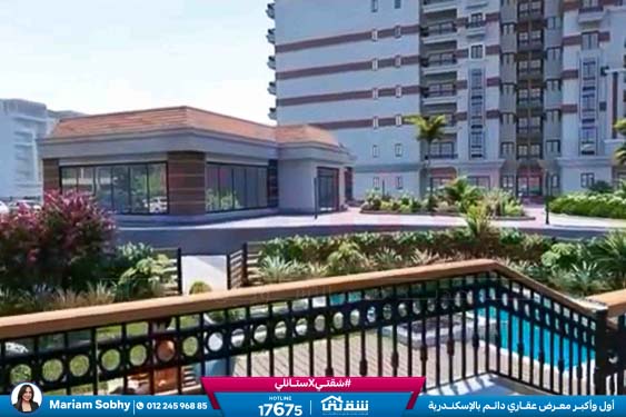 WhatsApp Image 2025-12-15 at 4.57.53 PM