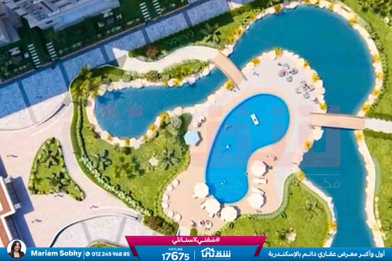 WhatsApp Image 2025-12-15 at 4.57.55 PM