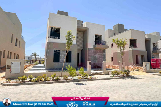 WhatsApp Image 2025-12-18 at 5.37.17 PM