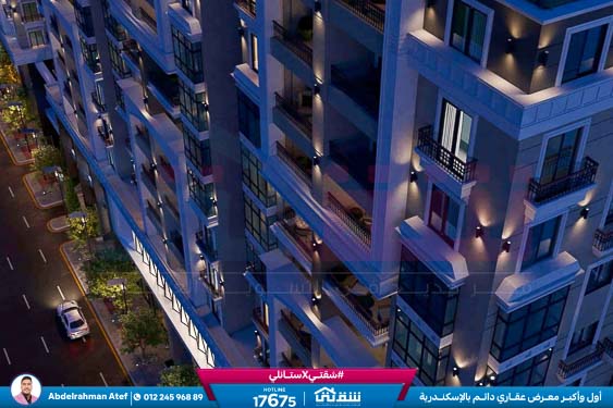 WhatsApp Image 2025-12-20 at 10.40.47 AM (1)