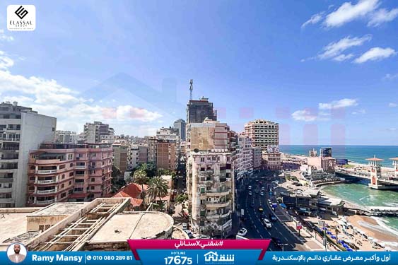 WhatsApp Image 2025-12-20 at 13.30.29_48da2940