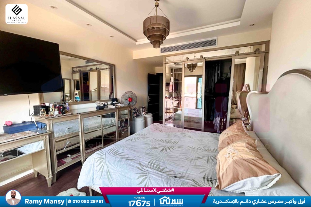 WhatsApp Image 2025-12-21 at 14.20.59_824b33e4