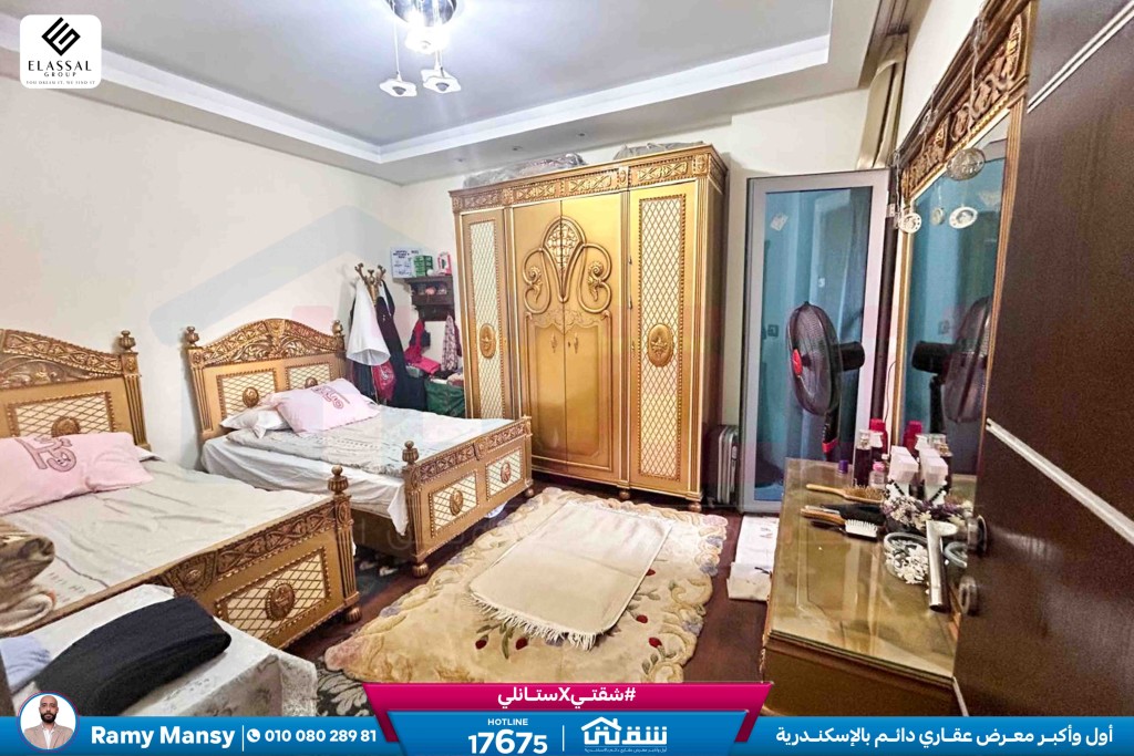 WhatsApp Image 2025-12-21 at 14.20.59_8d128dbb