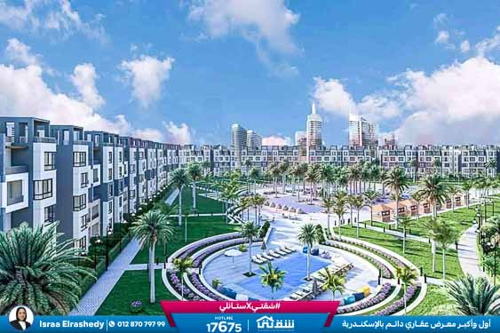 WhatsApp Image 2025-12-21 at 2.35.06 PM