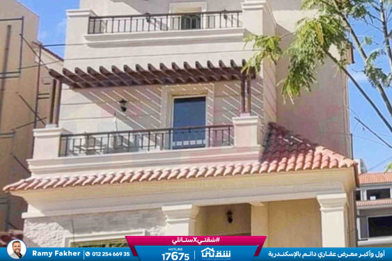 WhatsApp Image 2025-12-22 at 10.40.49_54a37962