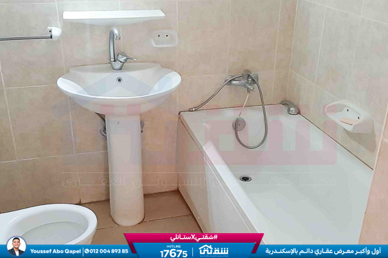 WhatsApp Image 2025-12-22 at 11.11.46 PM (2)