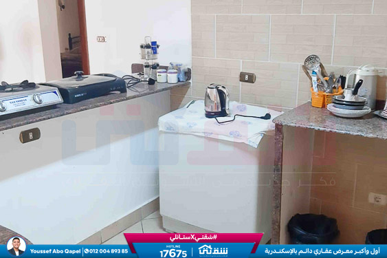 WhatsApp Image 2025-12-22 at 11.11.48 PM (1)