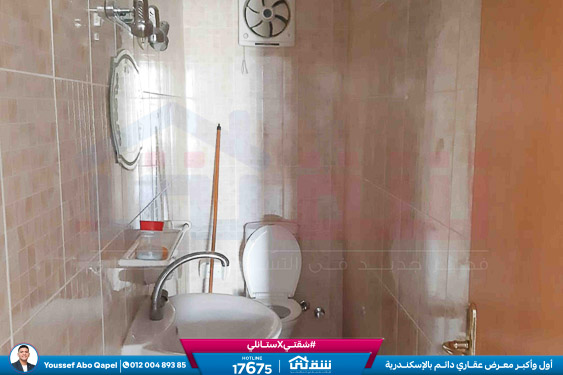 WhatsApp Image 2025-12-22 at 11.11.50 PM (1)