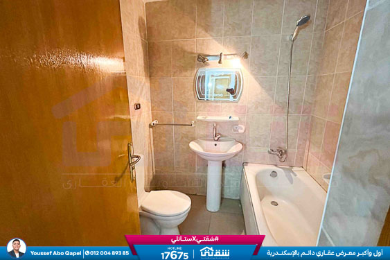 WhatsApp Image 2025-12-22 at 11.11.52 PM (1)