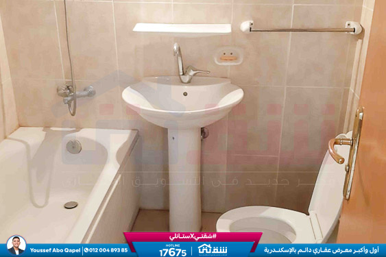 WhatsApp Image 2025-12-22 at 11.11.52 PM