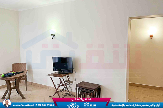 WhatsApp Image 2025-12-22 at 11.11.53 PM