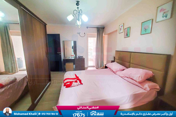 WhatsApp Image 2025-12-23 at 5.39.51 PM