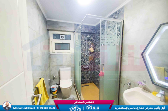 WhatsApp Image 2025-12-23 at 5.39.52 PM