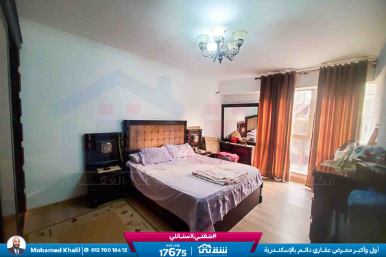 WhatsApp Image 2025-12-23 at 5.39.55 PM (2)