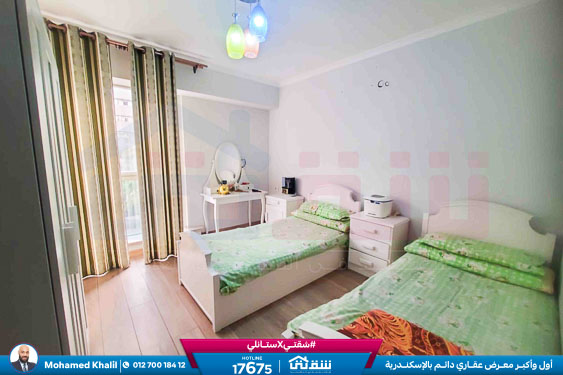 WhatsApp Image 2025-12-23 at 5.39.55 PM