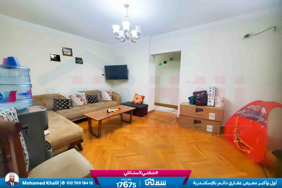 WhatsApp Image 2025-12-23 at 5.39.57 PM (1)