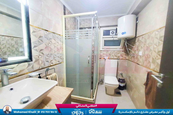 WhatsApp Image 2025-12-23 at 5.39.57 PM