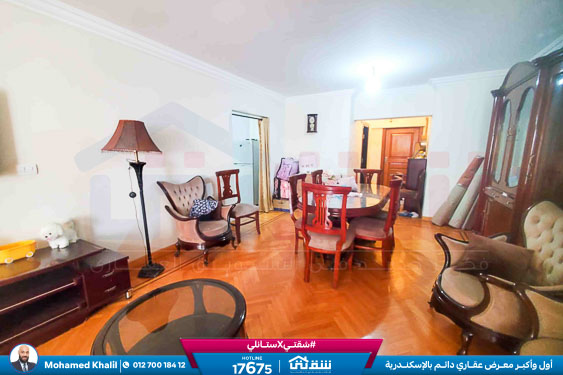 WhatsApp Image 2025-12-23 at 5.39.59 PM (1)