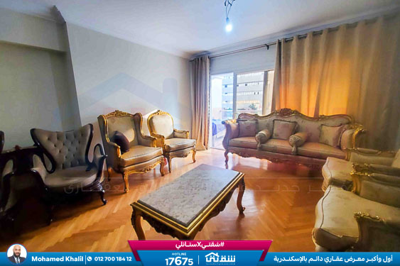 WhatsApp Image 2025-12-23 at 5.39.59 PM