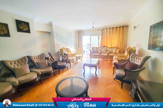 WhatsApp Image 2025-12-23 at 5.40.03 PM (1)