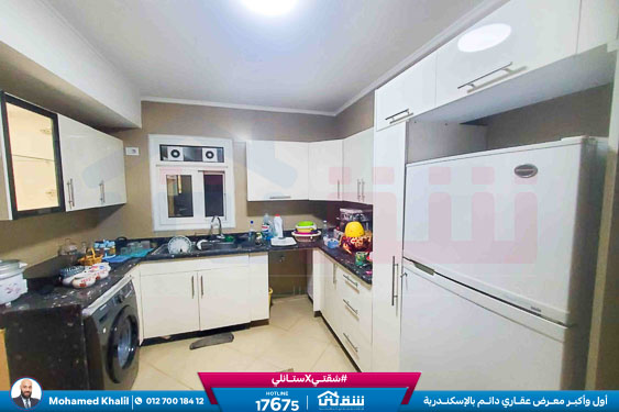 WhatsApp Image 2025-12-23 at 5.40.04 PM (1)