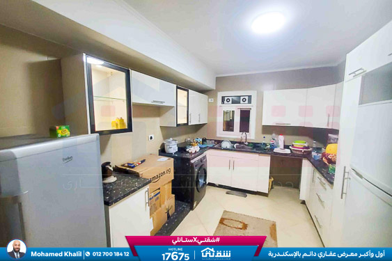 WhatsApp Image 2025-12-23 at 5.40.05 PM (1)