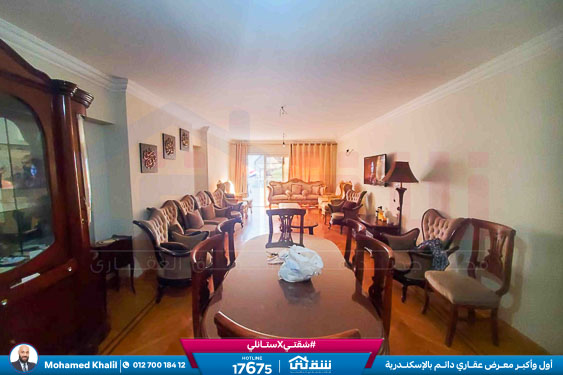 WhatsApp Image 2025-12-23 at 5.40.06 PM