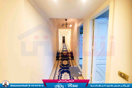 WhatsApp Image 2025-12-23 at 5.40.49 PM