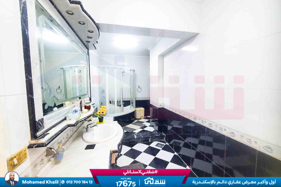 WhatsApp Image 2025-12-23 at 5.40.53 PM (2)