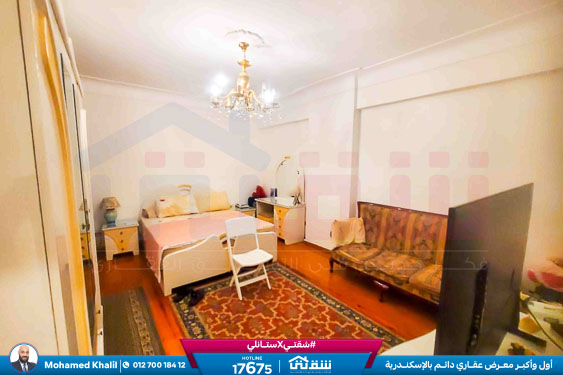 WhatsApp Image 2025-12-23 at 5.40.53 PM