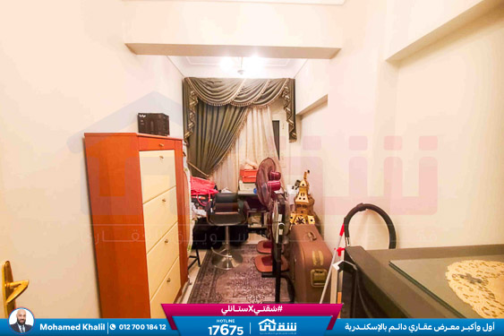 WhatsApp Image 2025-12-23 at 5.40.54 PM (1)