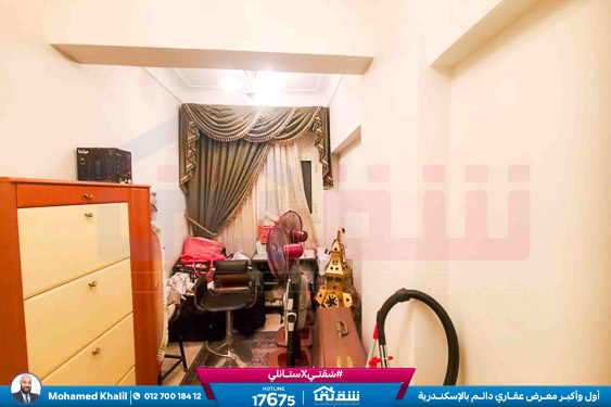 WhatsApp Image 2025-12-23 at 5.40.54 PM