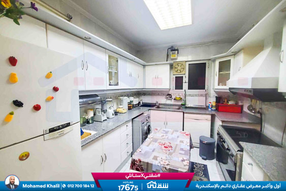 WhatsApp Image 2025-12-23 at 5.40.55 PM (1)