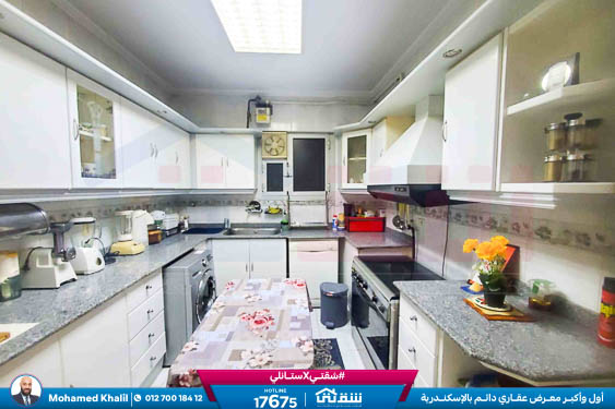 WhatsApp Image 2025-12-23 at 5.40.55 PM