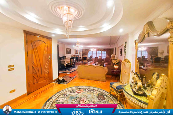 WhatsApp Image 2025-12-23 at 5.40.57 PM (1)