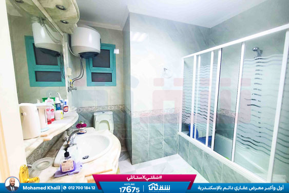 WhatsApp Image 2025-12-23 at 5.40.57 PM