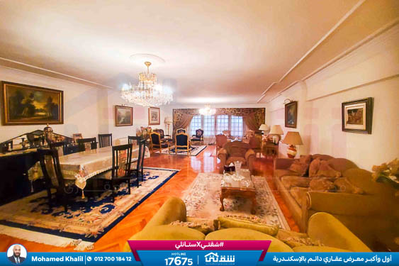 WhatsApp Image 2025-12-23 at 5.40.58 PM (1)